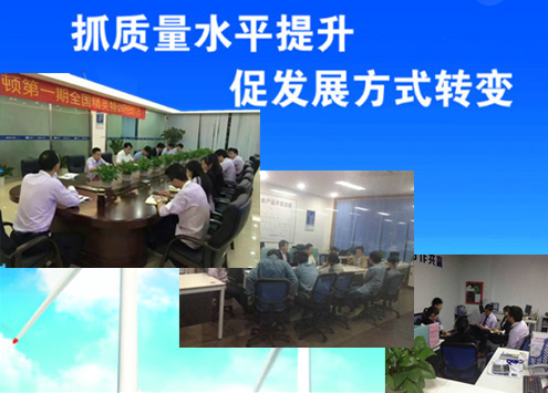 漢斯頓凈水器啟動“6月質量月”實現活動常態(tài)化