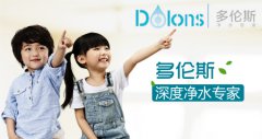 漢斯頓變化求發展，線上線下齊上陣